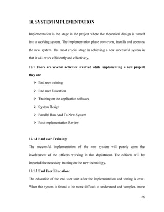 Library management system | PDF