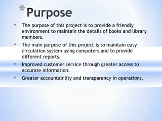 Librarymanagementsystem | PPT