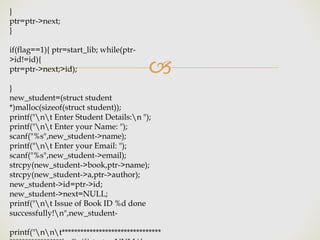 LIBRARY MANAGEMENT SYSTEM ppt.pptx