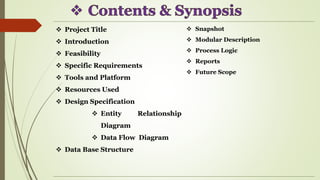 Library management system project | PPTX