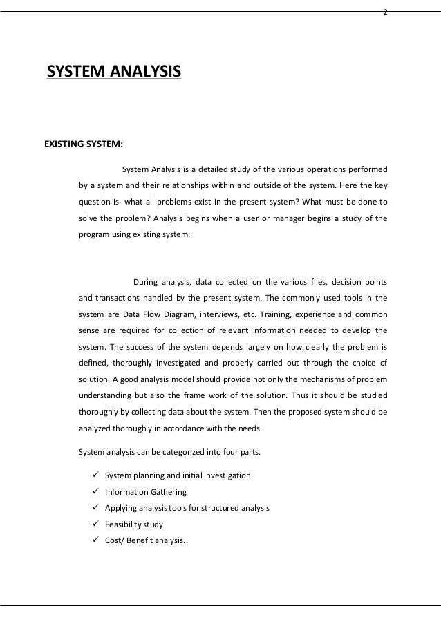 Library management system project documentation free download in php picture