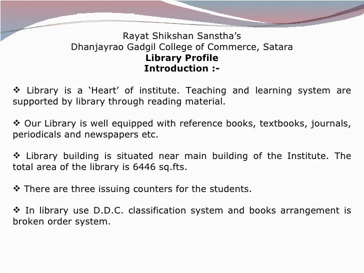Library profile for naac visit dec 2010
