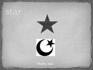 star
Najm, star