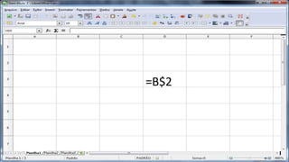 =B$2
 