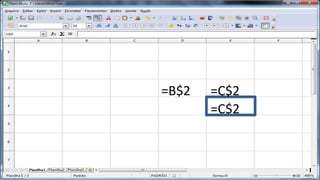 =C$2
=B$2 =C$2
 
