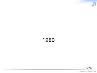 　




1980




              1/74
       Powered by Rabbit 0.9.2
 