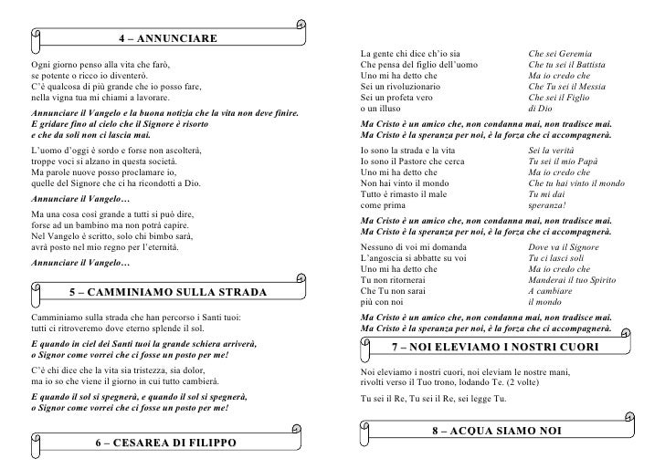 Ti Lodero Ti Cantero Ti Adorero Accordi