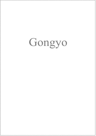Gongyo
 