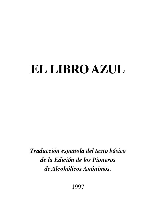 LIBRO AZUL AA