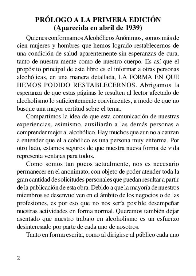 LIBRO AZUL AA