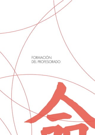 FORMACIÓN
DEL PROFESORADO
 