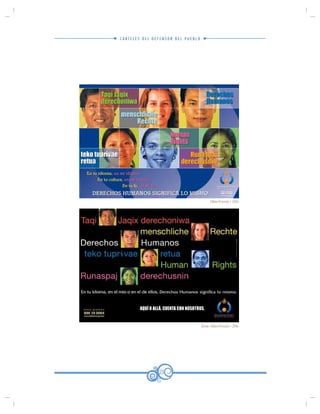 Carteles/afiches del Defensor del Pueblo de Bolivia: Una propuesta gráfica creativa, innovadora y sobre todo, INTERPELADORA.