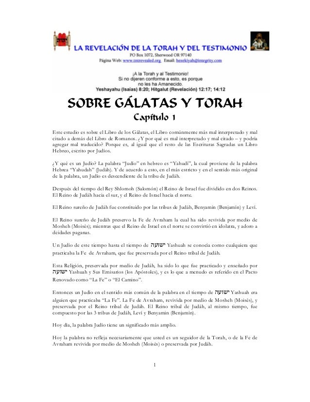 Libro de galatas explicado