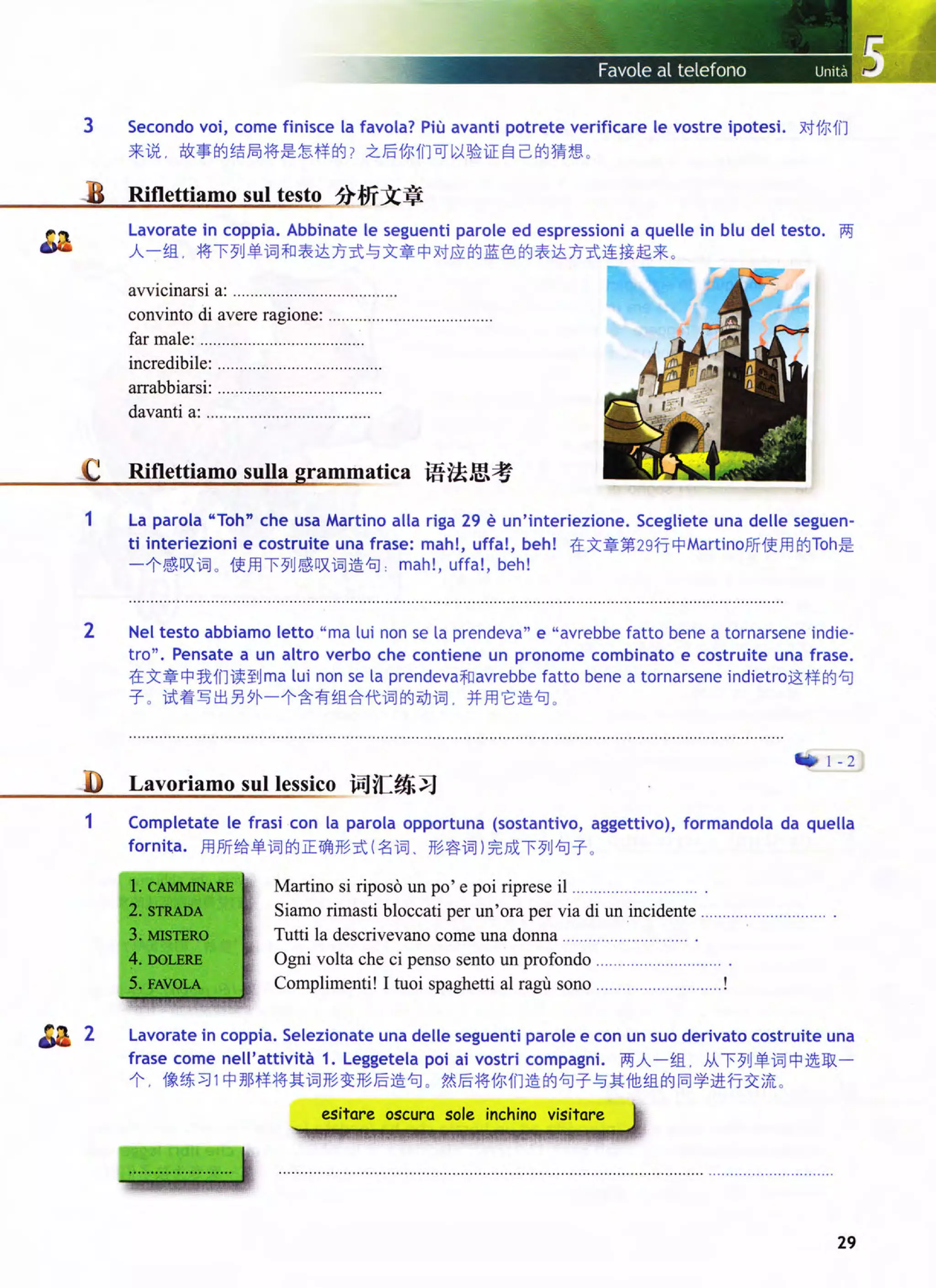 Nuovo progetto italiano 3 - Libro dello studente | PDF