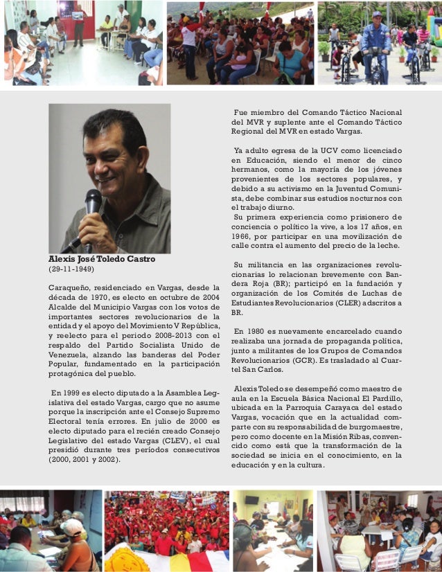 Mí del pene por las sanguijuelas el aumento
