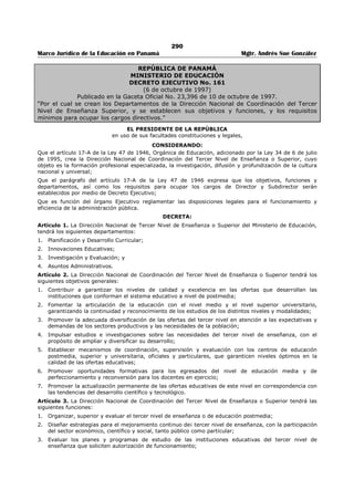 Libro marco juridico de panamà