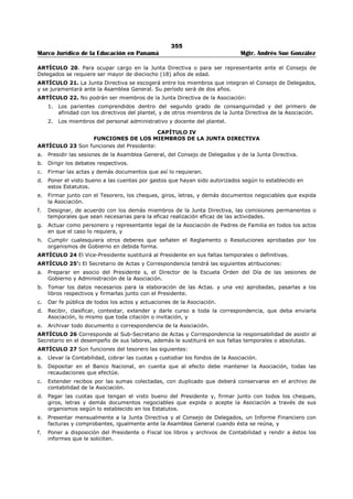 Libro marco juridico de panamà