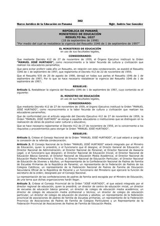 Libro marco juridico de panamà