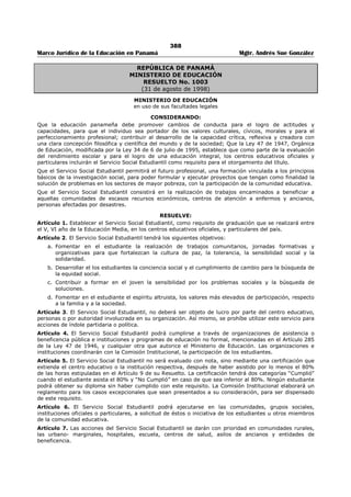 Libro marco juridico de panamà