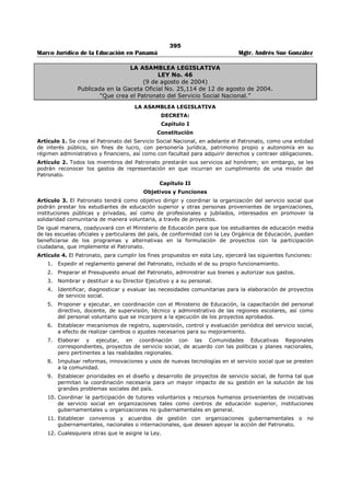 Libro marco juridico de panamà