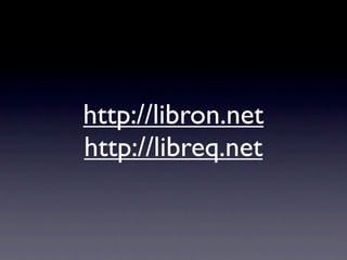 Libron & Libreq を使った図書館超活用術