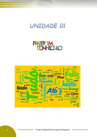 4 Centro Cultural de la Lengua Portuguesa
 