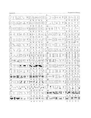 Libro psicotecnico 10000 preguntas