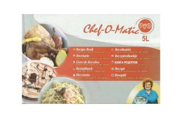 Chef O Matic Pro Инструкция Chef O Matic Pro Инструкция