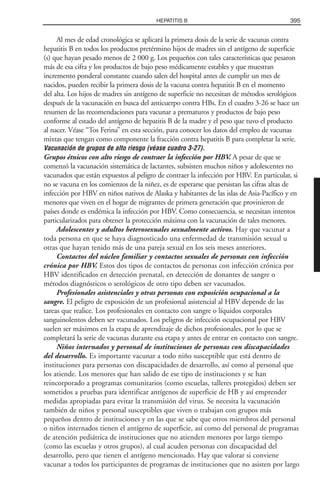 Libro rojo pediatria 