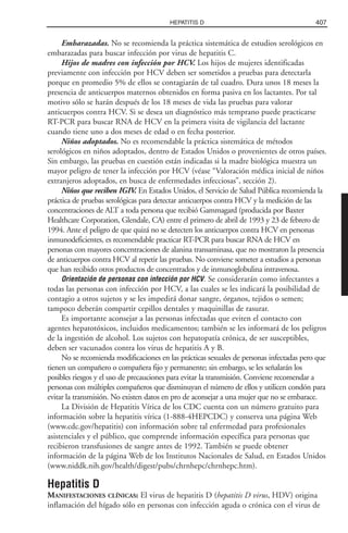 Libro rojo pediatria 