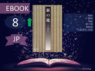 8
EBOOK
Autor:
中 勘助
Título:
銀の匙
Editorial:
岩波書店; 改版
De lectura
JP
 