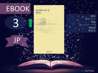 EBOOK

3

Autor:
紡木 たく
Título:
ホットロード 2
Editorial:
集英社

JP

De lectura

 