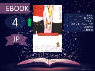 4
EBOOK
Autor:
乾 くるみ
Título:
イニシエーション・ラブ
Editorial:
文藝春秋
De lectura Obligada
JP
 