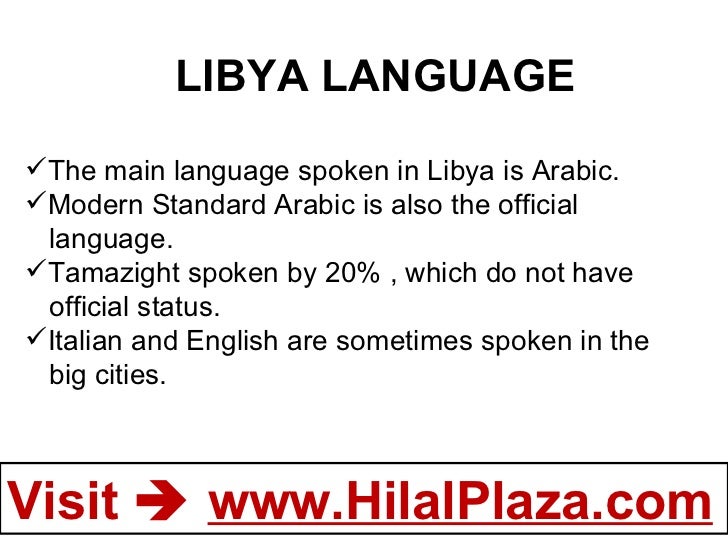 Libya Language Spoken What Is Libya Language _ English Language Teaching in Libya After ...