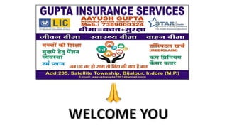 Lic Powerpoint Templates Lic ppt | PPTX