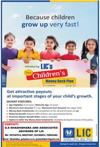 Lic children's moneyback plan