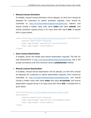 License4J Auto License Generation and Activation Server User Guide | PDF
