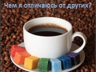 Lichnaya karyera Surovtseva