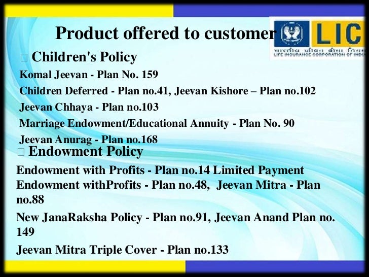 Lic Ppt Lic Ppt