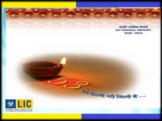 Lic plan prasentation 