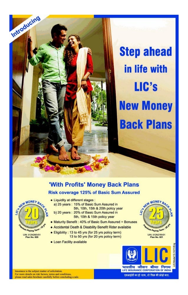 Lic s delhi new money back plan 20 years table 820 details benefits