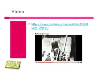 Video

        http://www.youtube.com/watch?v=20K
        WX_V3TPU
 