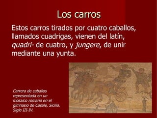 - Estadio de Domiciano 