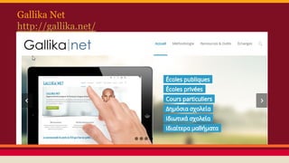 Gallika Net
http://gallika.net/
 