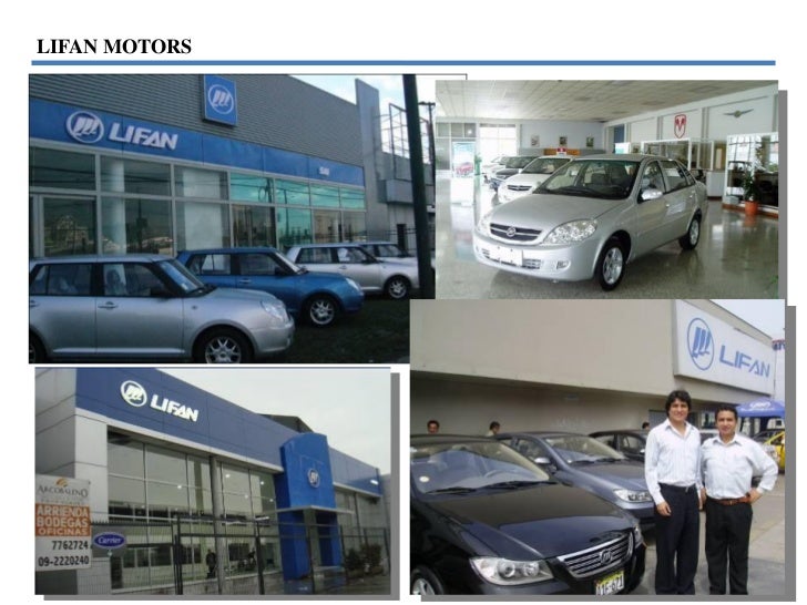 Lifan motors спб