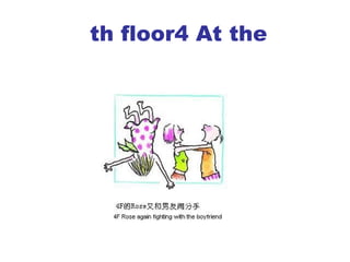 th floor  4   At the 