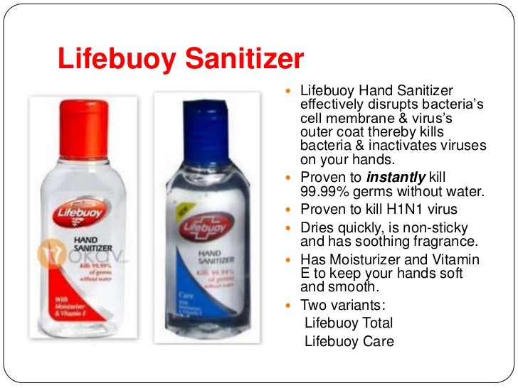 Lifebuoy