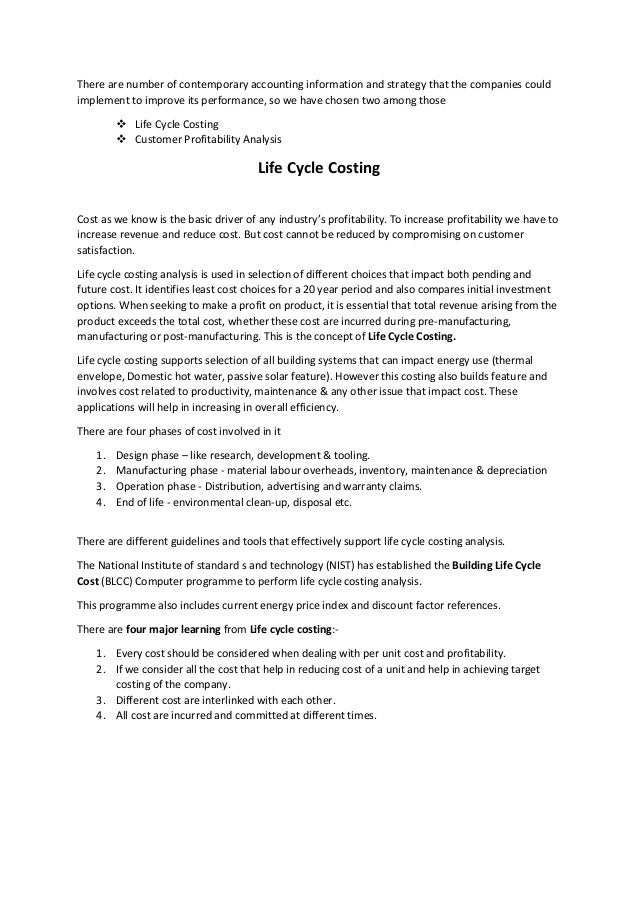 Cheap critical essay