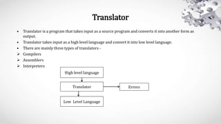 Life cycle of a computer program | PPTX