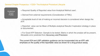 Life cycle of analytical method | PPTX